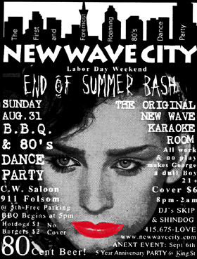 End of Summer Bash